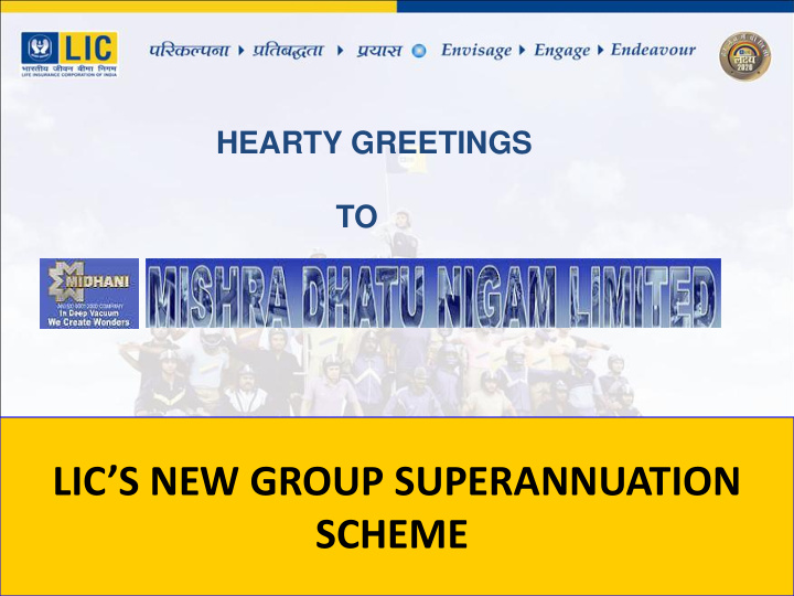 lic s new group superannuation