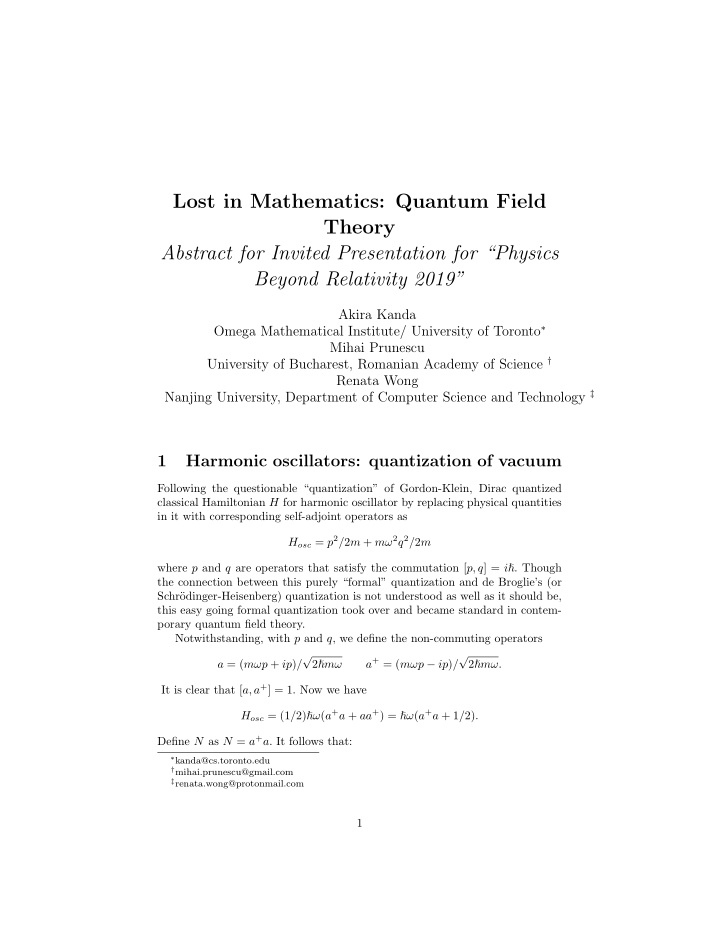 lost in mathematics quantum field theory abstract for