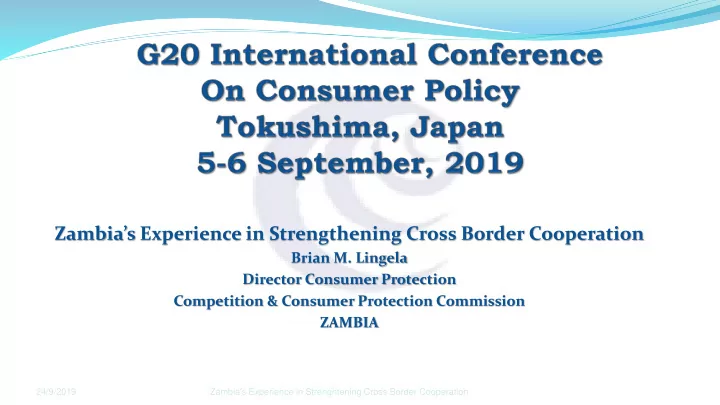 zambia s experience in strengthening cross border