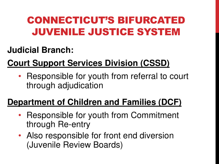 juvenile justice system