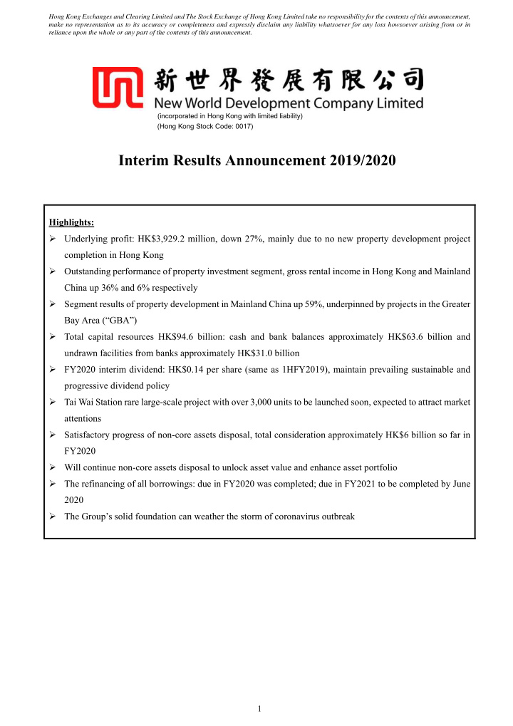 interim results announcement 2019 2020