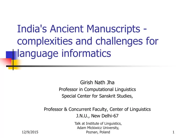 complexities and challenges for