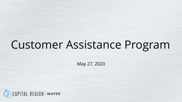 customer assistance program