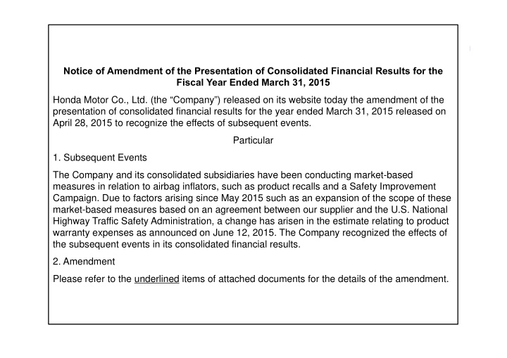 notice of amendment of the presentation of consolidated