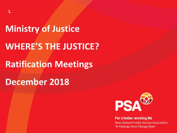 where s the justice