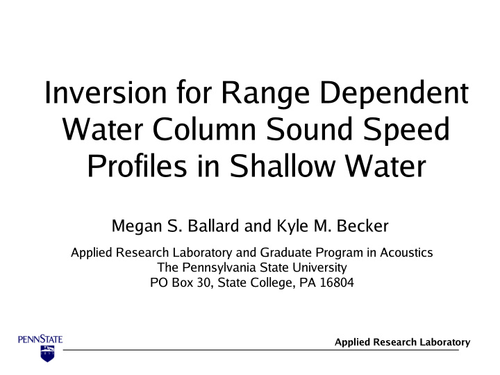 inversion for range dependent water column sound speed