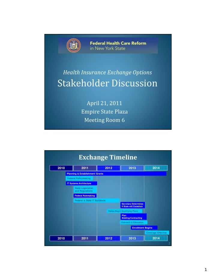 stakeholder discussion