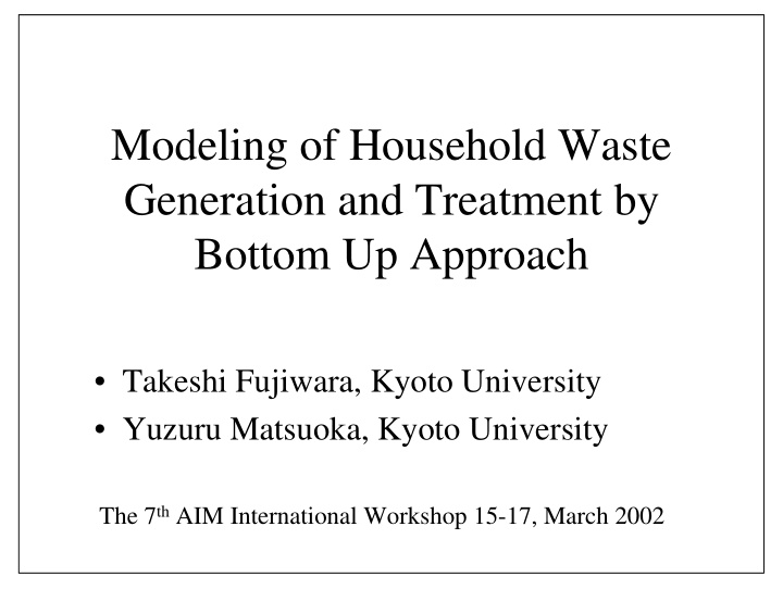 modeling of household waste generation and treatment by