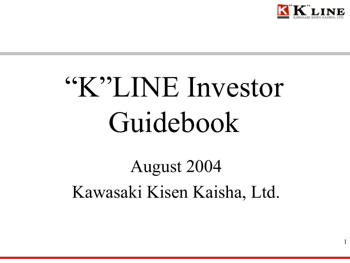 k line investor guidebook