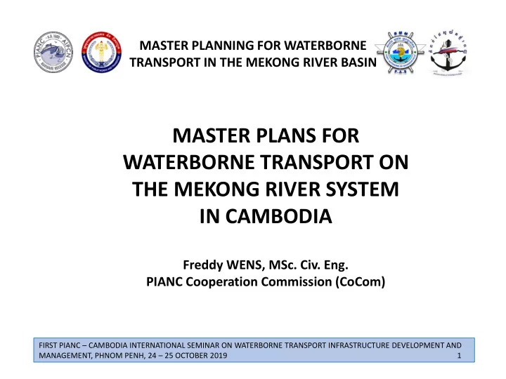 waterborne transport on