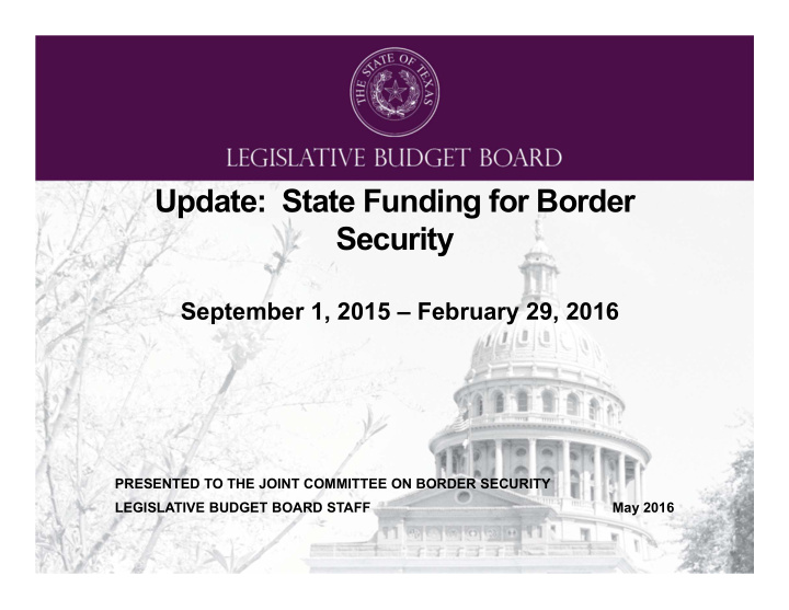 update state funding for border security