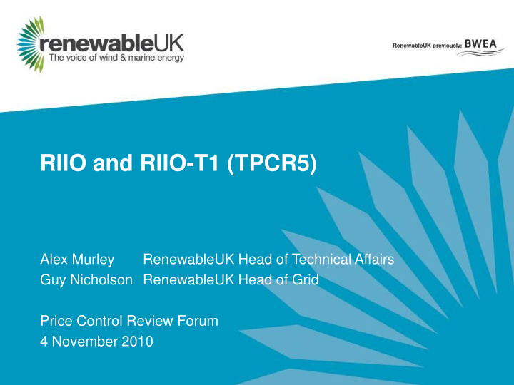 riio and riio t1 tpcr5