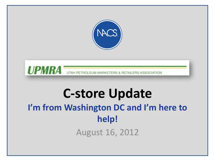 c store update