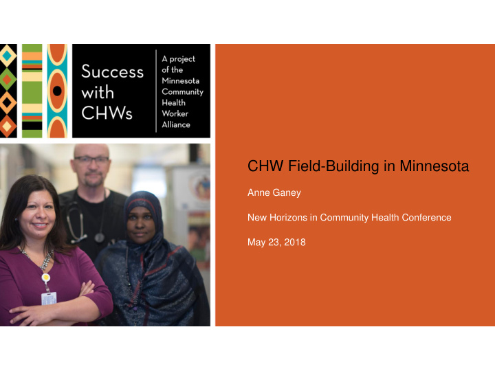 chw field building in minnesota