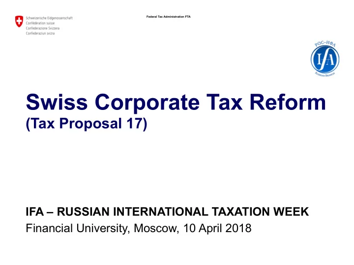 swiss corporate tax reform