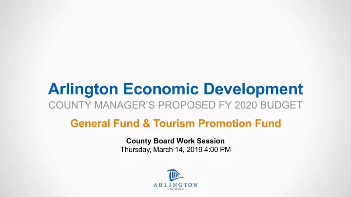 arlington economic development