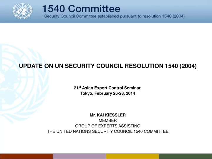 un security council resolution 1540 2004 relevance