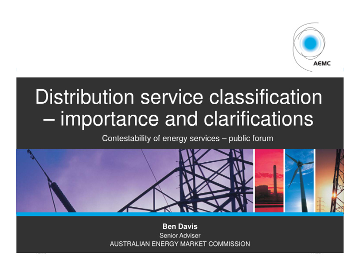 distribution service classification importance and