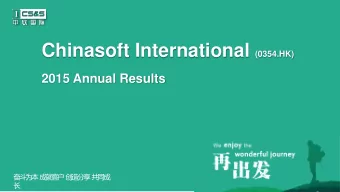 Disclaimer       These presentations and/or other documents have been