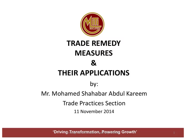trade remedy