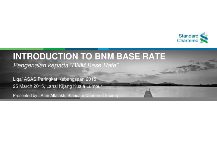 introduction to bnm base rate