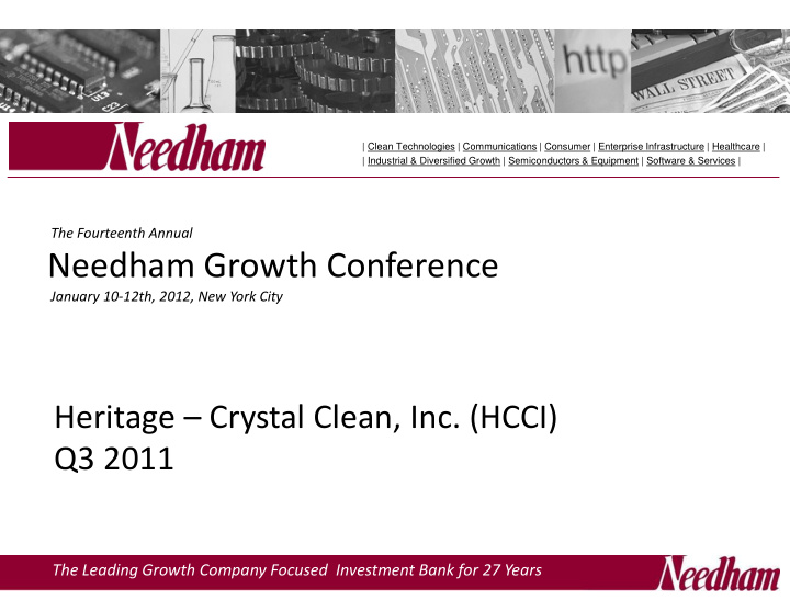 needham growth conference