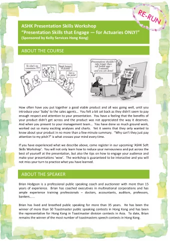R  E  -  R  U  N  ASHK Presentation Skills Workshop  Presentation Skills that Engage  for