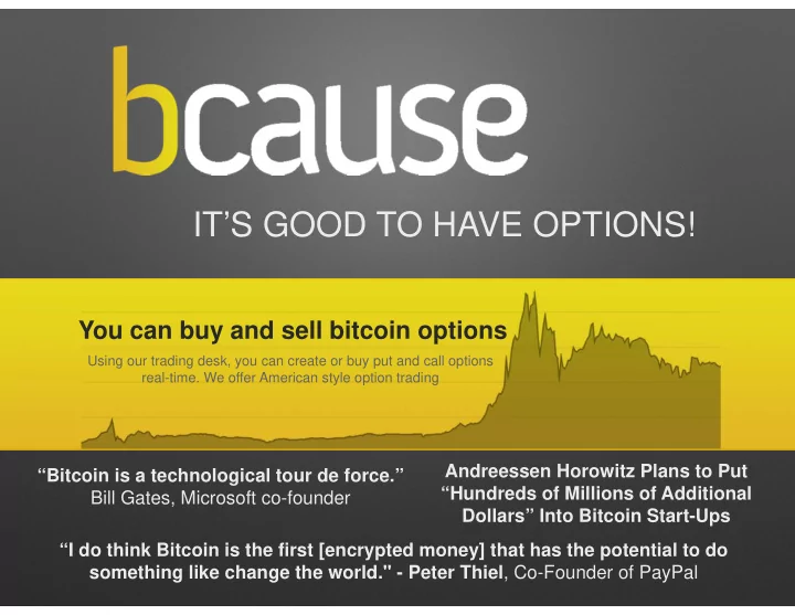 it s good to have options