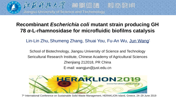 recombinant escherichia coli mutant strain producing gh