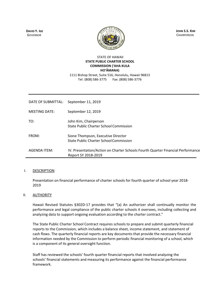 staff has reviewed the schools fourth quarter financial