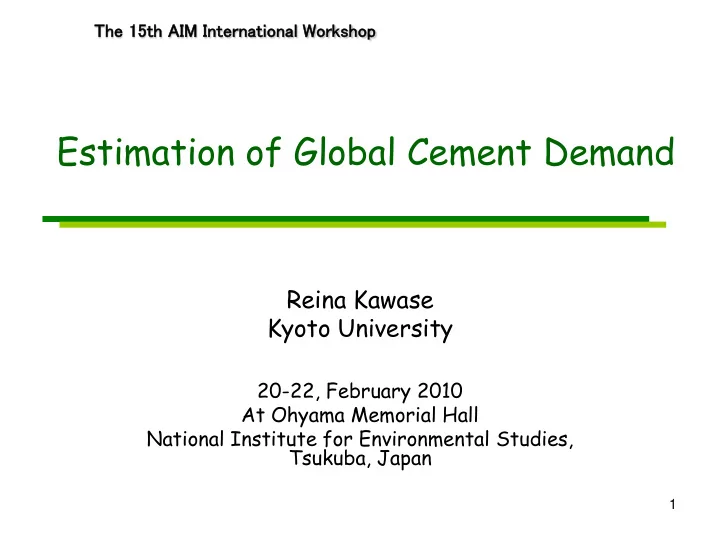 estimation of global cement demand