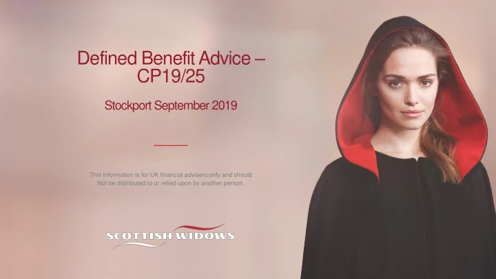 defined benefit advice