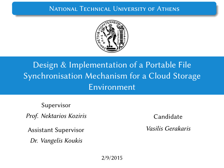 design implementation of a portable file synchronisation