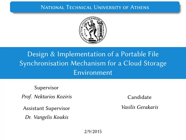 design implementation of a portable file synchronisation