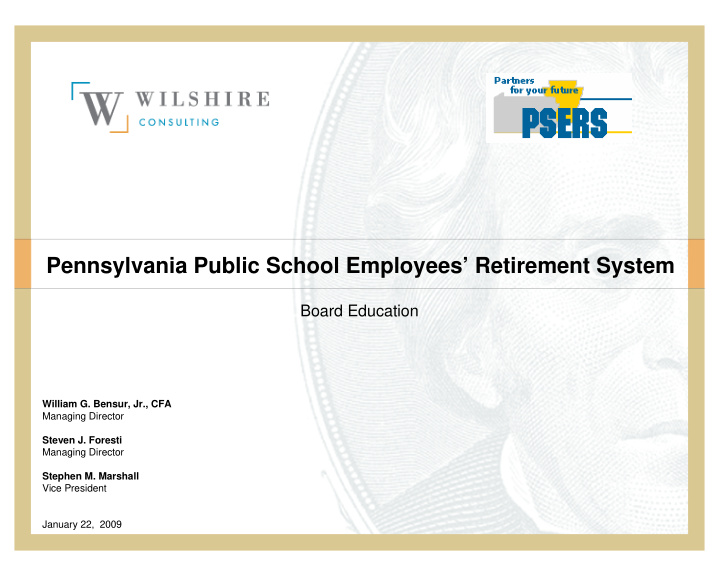 pennsylvania public school employees retirement system
