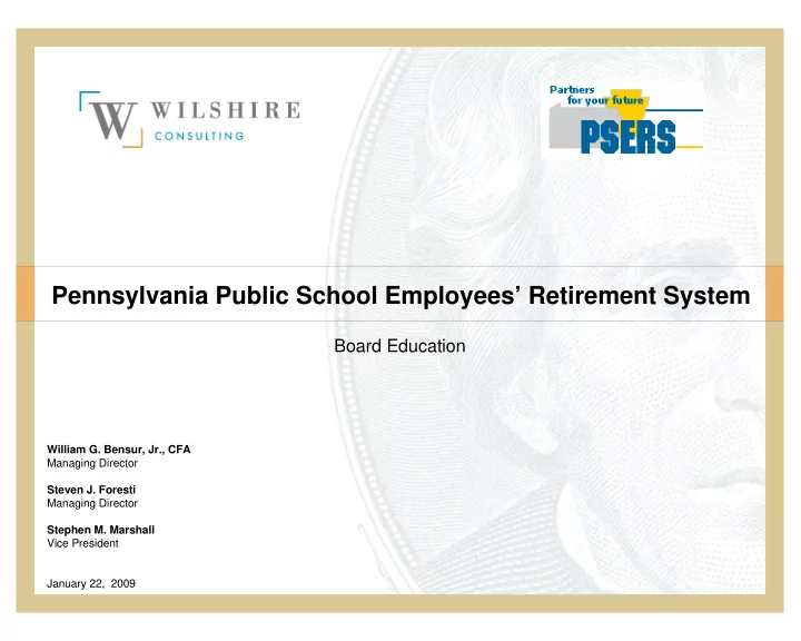 pennsylvania public school employees retirement system