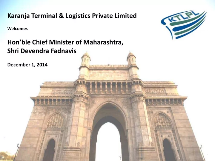 karanja terminal logistics private limited