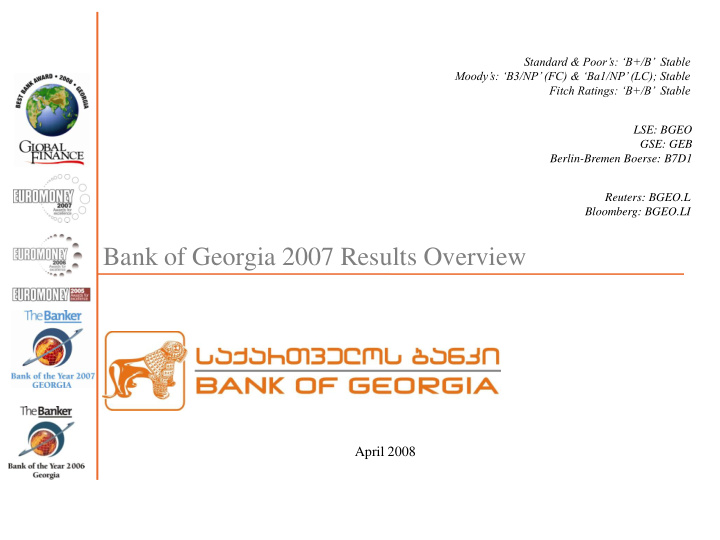 bank of georgia 2007 results overview