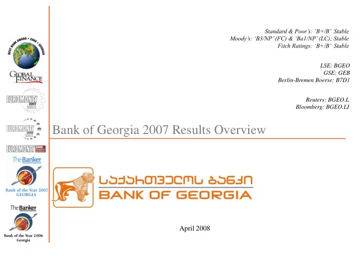 bank of georgia 2007 results overview