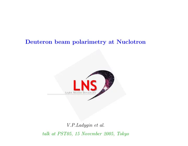 deuteron beam polarimetry at nuclotron