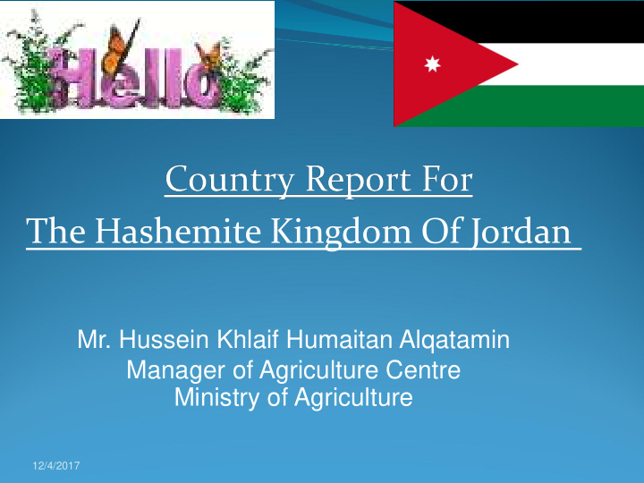 the hashemite kingdom of jordan