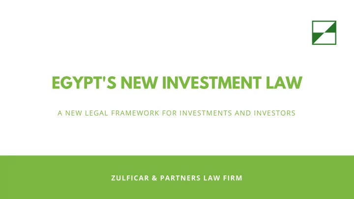 egypt s new investment law