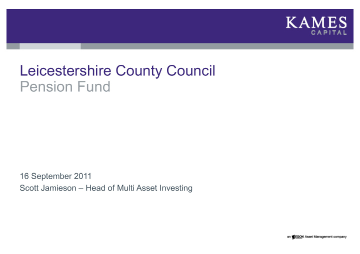 leicestershire county council pension fund