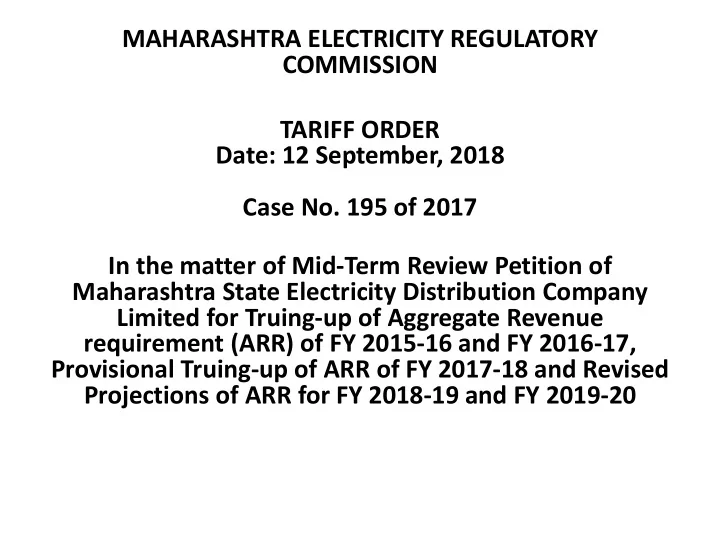 maharashtra electricity regulatory