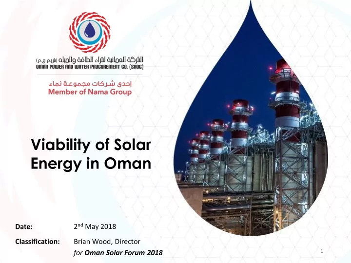 energy in oman