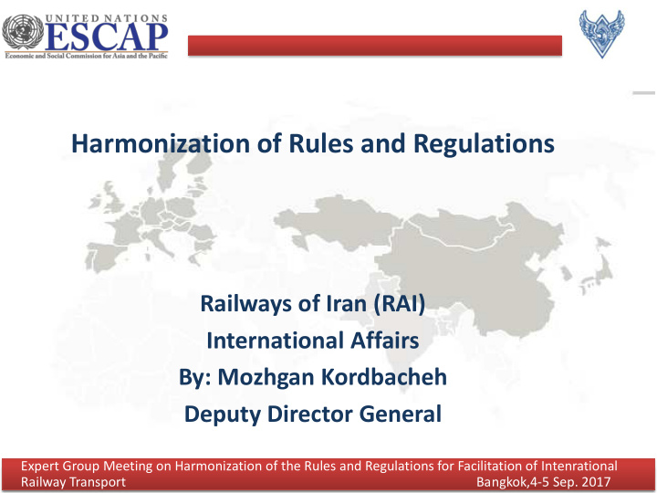 harmonization of rules and regulations