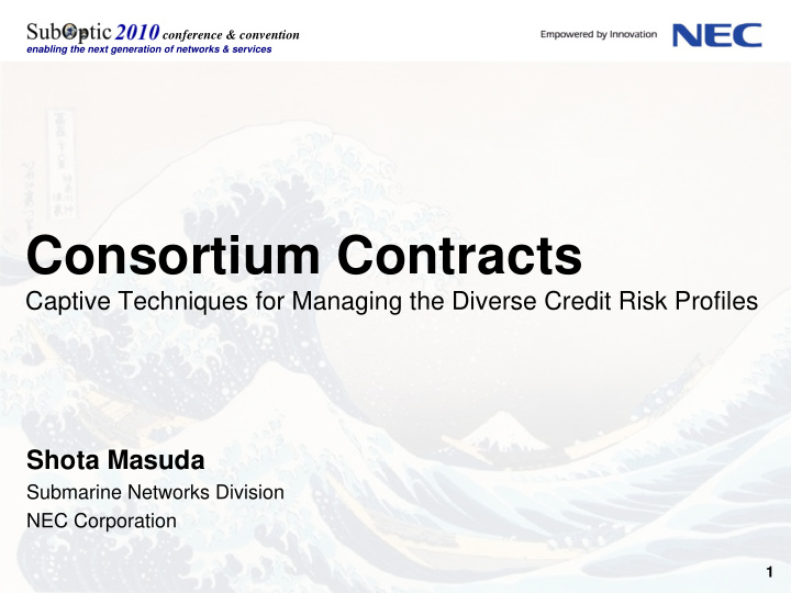 consortium contracts