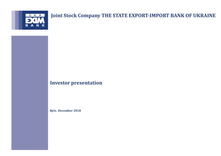 joint stock company the state export import bank of