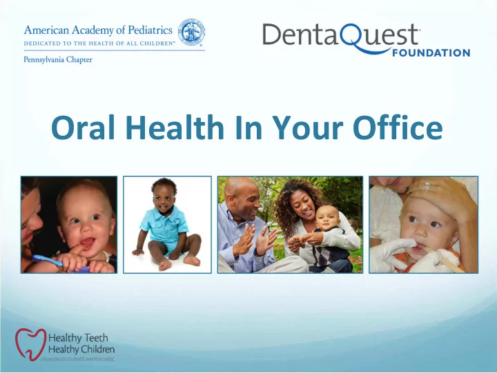 oral health in your office introductions disclosure