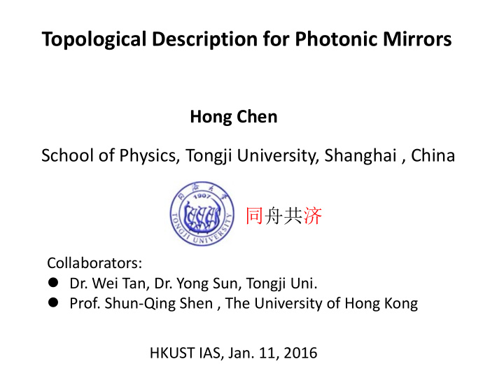 topological description for photonic mirrors